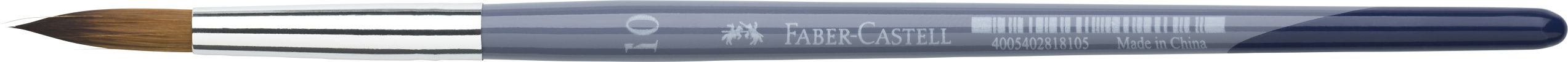 Round brush, size: 10