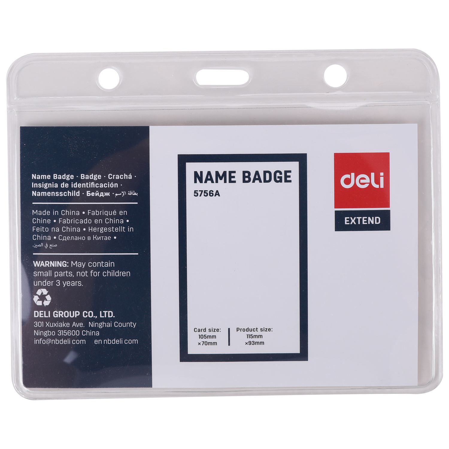 ecuson-orizontal-9568mm-deli_3240789_3_16298075163881.png