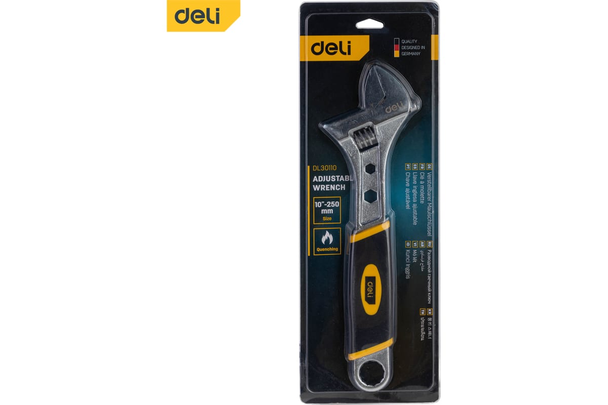 cheie-metal-ajustabila-10-deli_10484421_2_1694066589