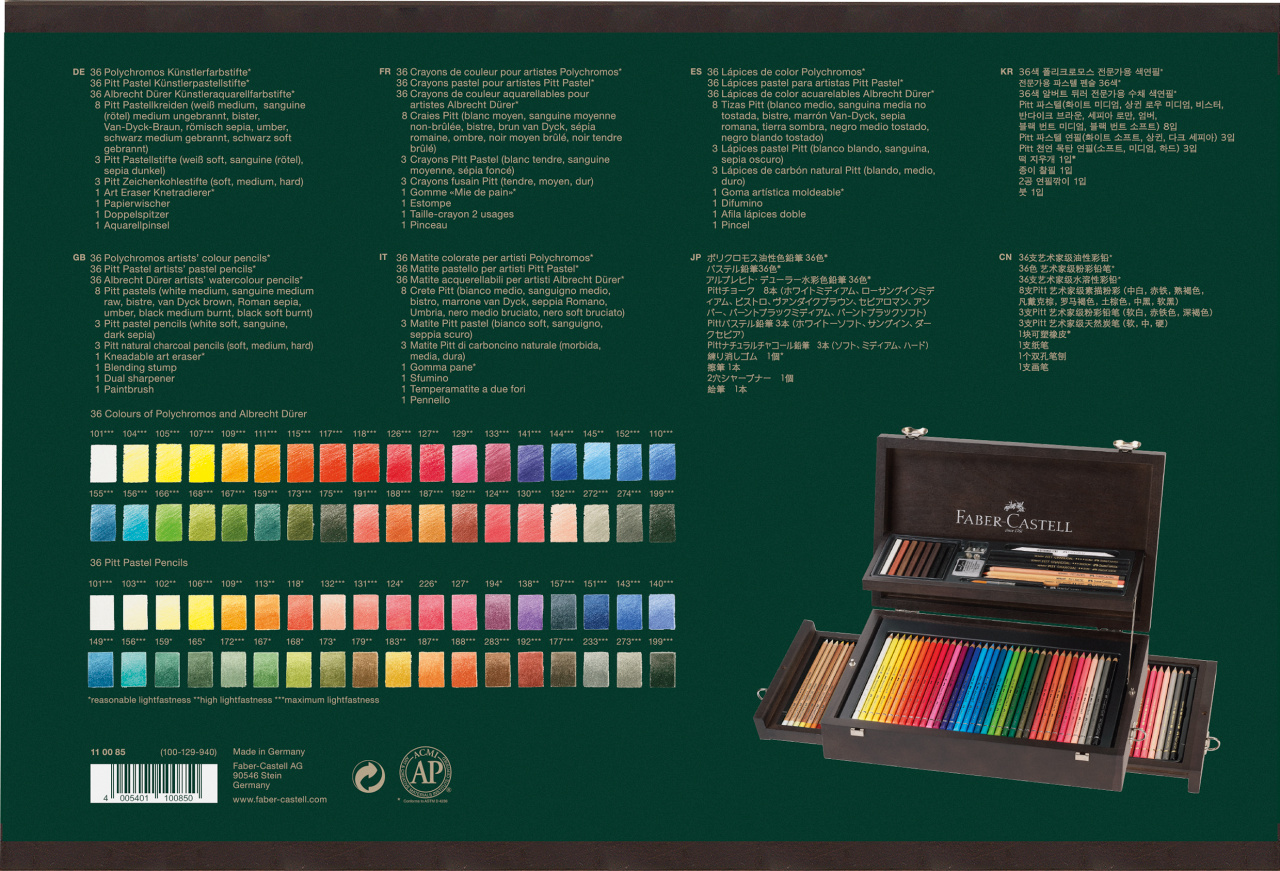110085_Art & Graphic Collection, wooden case, 125 pieces