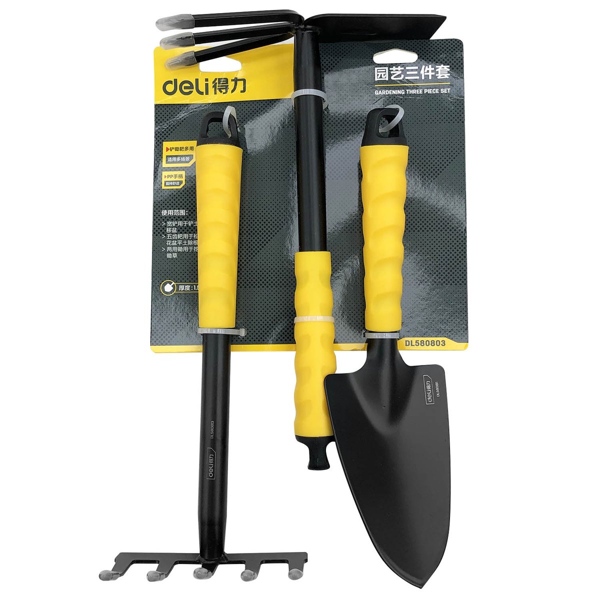 set-3-piese-pt-gradinarit-sapaligalopaticagrebla-deli_3821898_2_1634880517